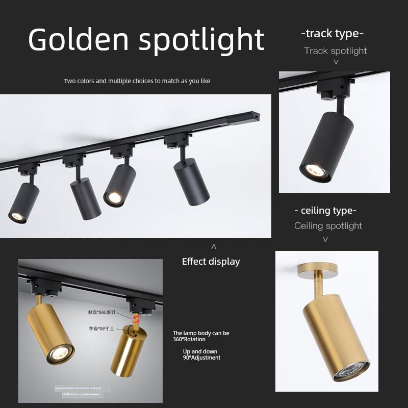 金色轨道灯表面安装聚光灯Led商业服装店客厅超亮背景墙斯堪的纳