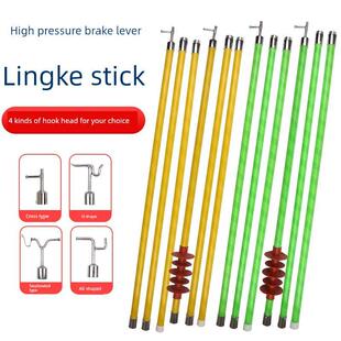 高压绝缘棒拉闸杆令克棒绝缘杆10kv伸缩高压绝缘操作杆35kv接地棒