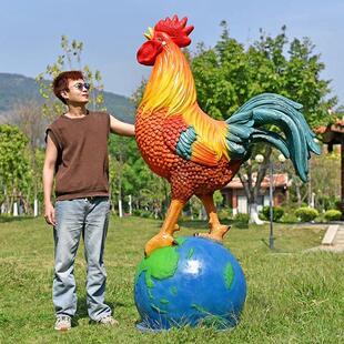 户外园林景观彷真大公鸡发光雕塑玻璃纤维母鸡摆件休闲农场庭院门