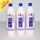 深特900克洁厕液洁厕精洗厕所专用洁厕剂去污洁厕灵20瓶广东 包邮