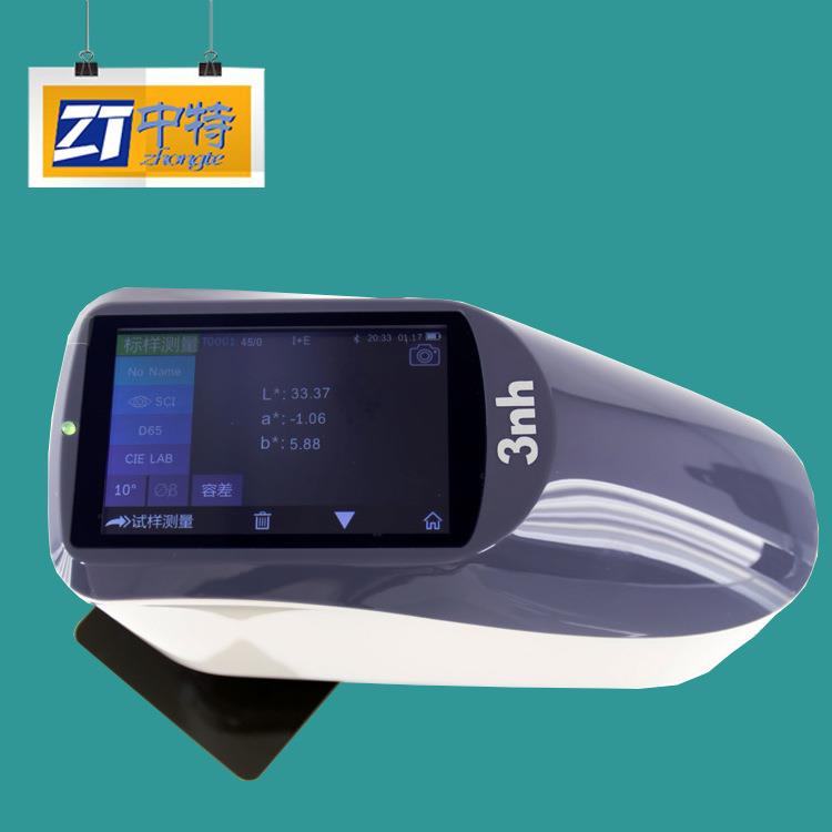 东莞3nh反光膜光栅测色仪 YS4580机场交通标识色差仪便携式色差计
