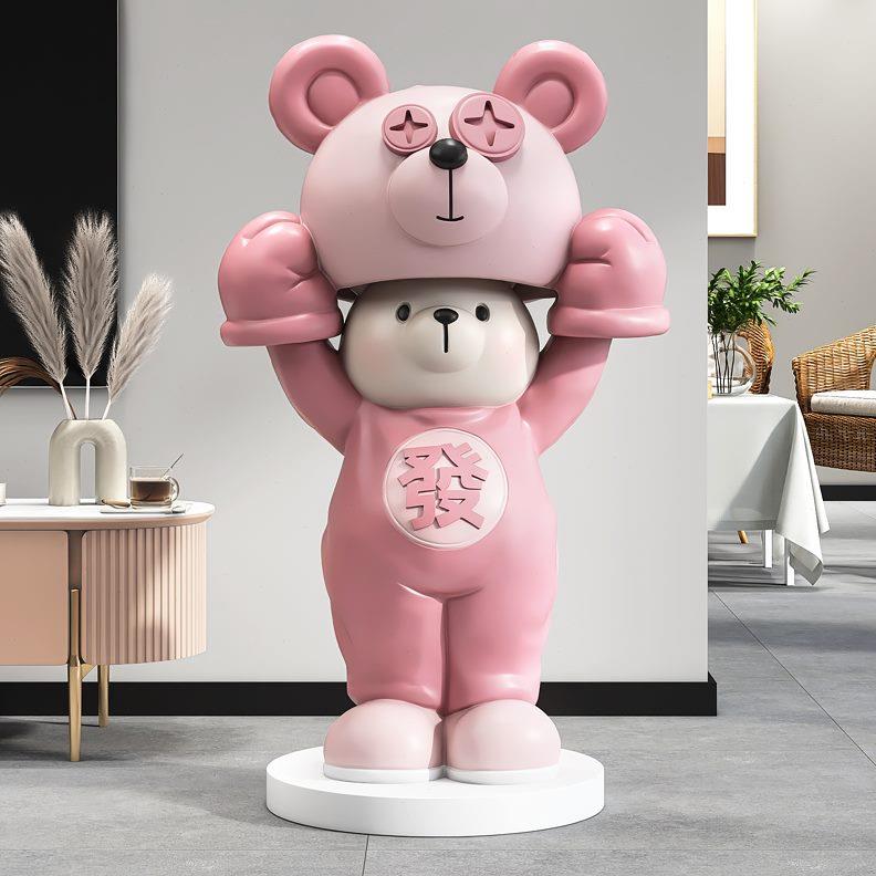 客厅落地摆件熊雕塑店潮玩乔迁轻奢电视柜家居饰品开业玄关门礼物