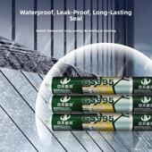 中天995中性硅酮结构胶阳光房幕墙耐候胶室内外门窗建筑用密封胶