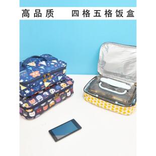学生平放四格饭盒袋横版防水长方形保温餐盒包儿童分格餐盘手提包