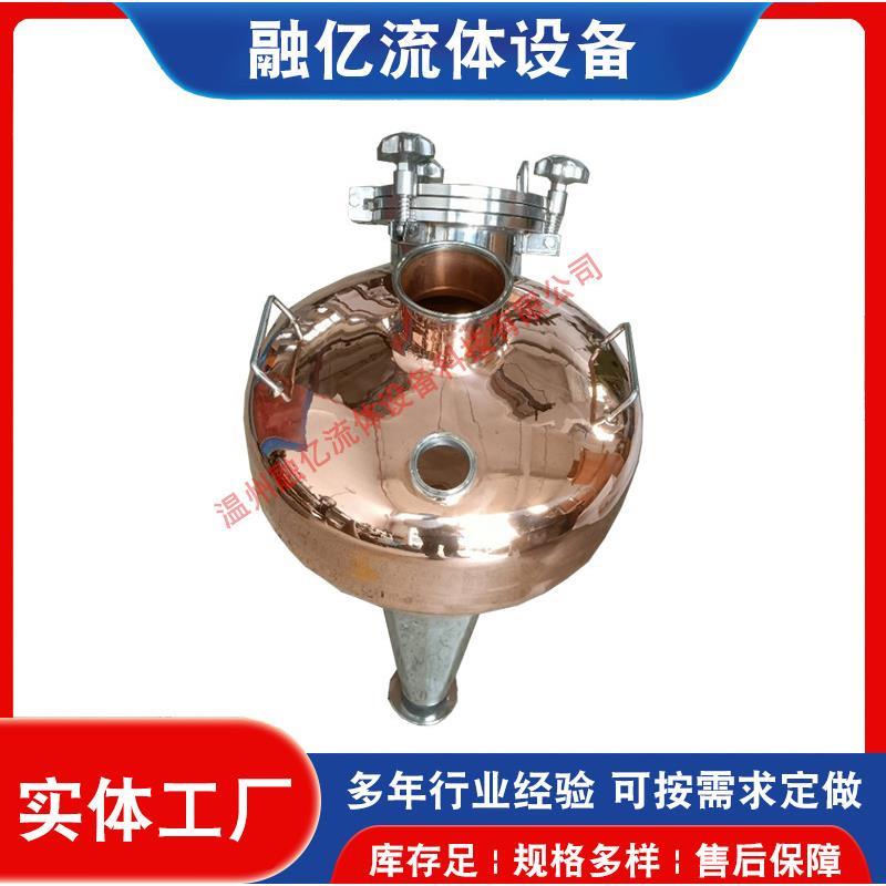 蒸馏设备 酿酒设备 电加热蒸馏酿酒设备 家酿全自动机 家酿设备