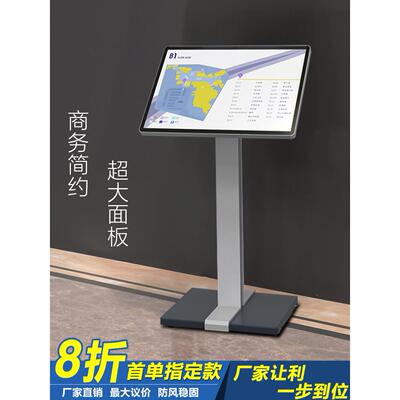 立牌广告展示架商场水牌引导牌架A3A4指示牌立式参数导向指引牌牌