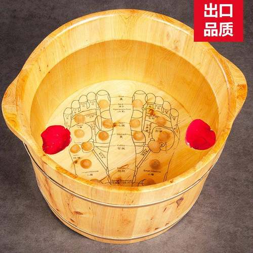 冬家天泡脚木桶足浴桶木盆木脚泡洗脚桶用养-T001实生香柏木按摩