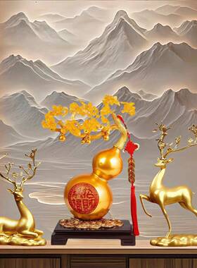 档中式葫件芦福摆家居客厅玄关招高财鹿AON装饰品乔迁新居送礼佳