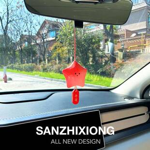 一颗幸10940运载挂件汽车挂件车后爱视镜挂饰手工木雕可吊坠平安