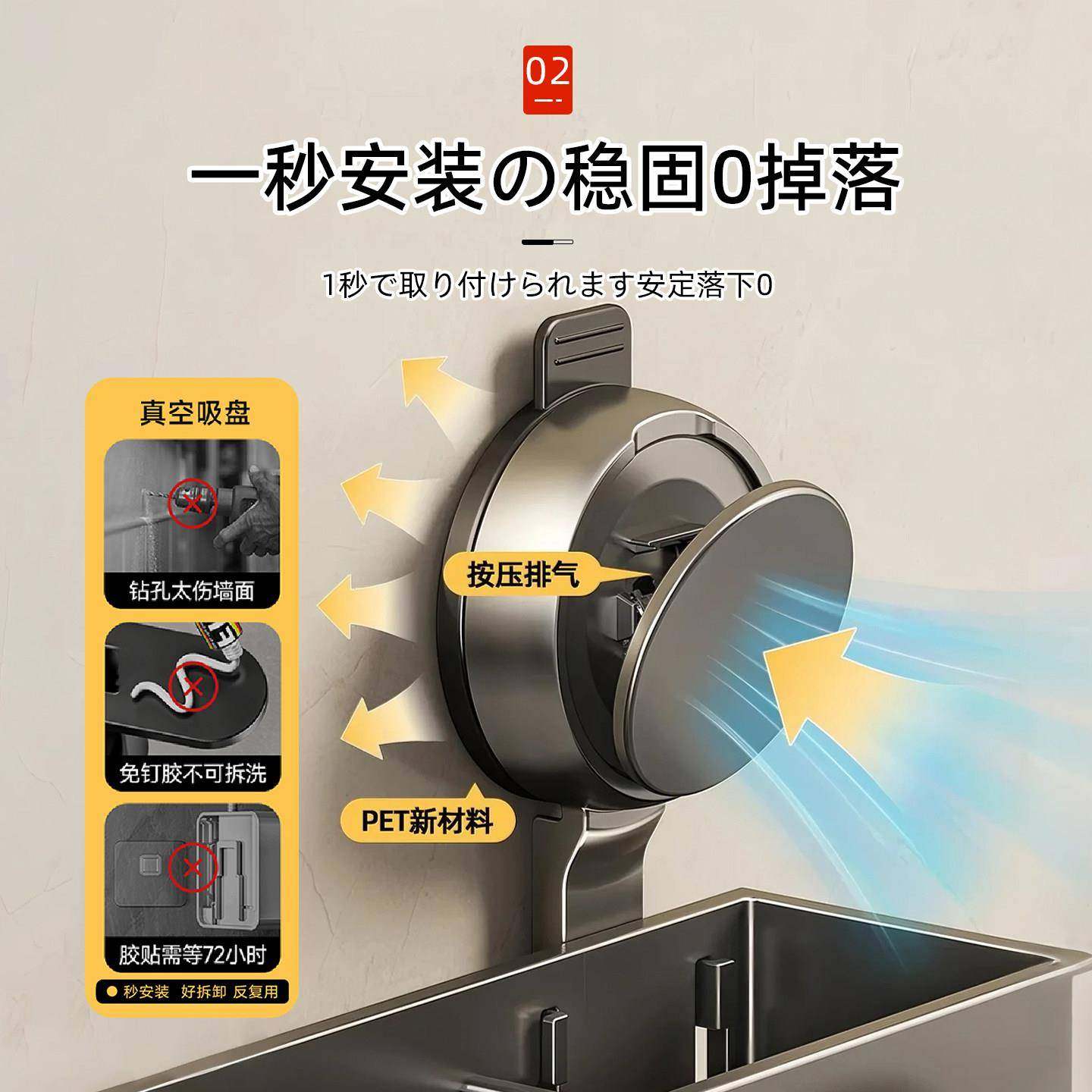 2日本吸盘牙刷置物架壁xpysj817挂免打孔间卫生牙杯牙膏漱杯205新