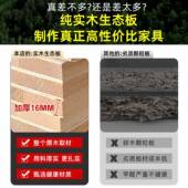 衣柜用卧室小家户型实木态板简易FXS BBC柜子拉门生租房屋用挂式