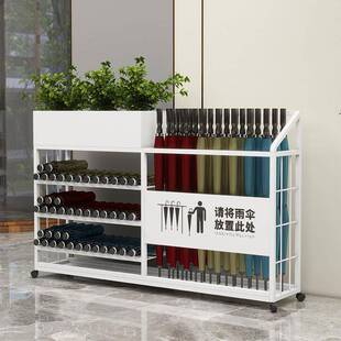 大容量伞架收纳层架入户雨门口伞架商用酒店YSJ-08大高堂雨档伞存