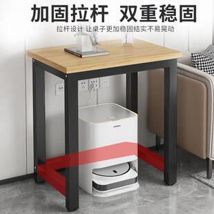 小桌子简易电脑窄桌租屋小户型书出桌儿童学习办公桌靠0903办公小