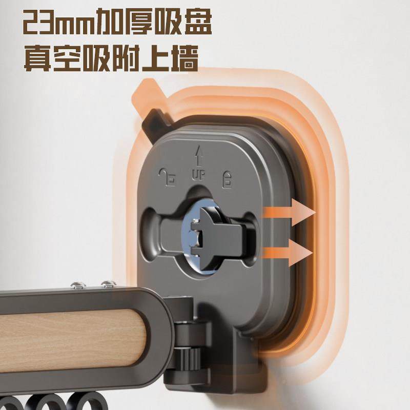 独特晾衣阳DT-BGS-0台家伸用晾衣杆折叠缩凉挂晒被子神器晒杆架壁