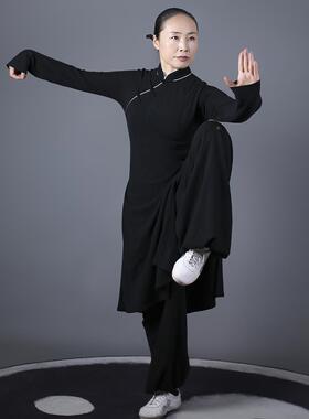 马太蕾20221017极秋冬款中晨长版型保暖双面德绒料太极服面武术表