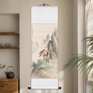 马到成功奔马图卷轴挂画YYY老板公客室书房装办饰画中式厅玄骏马