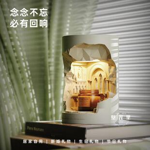 光里融蜡灯礼物围香薰灯烛灯新壁婚生日结婚盒礼台灯水泥小夜氛灯