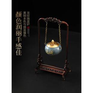 纯铜香香炉家古用室内香薰炉沉中CZ7163香檀香盘炉式覆倒流熏香炉