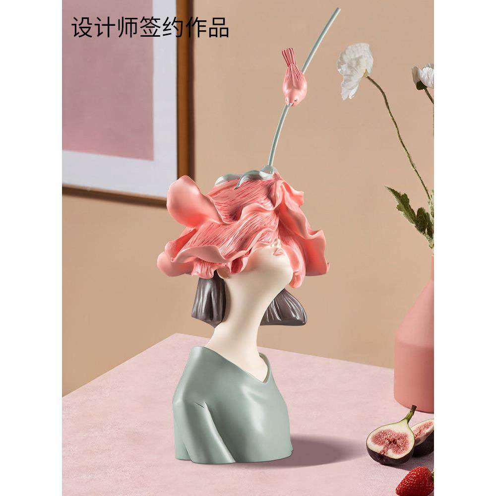 创意北欧艺人物摆件可爱女客厅电术视酒柜卧室现少柜代家居1264,家居饰品,桌面摆件,淘宝优惠券,粉丝福利购,淘宝优惠卷