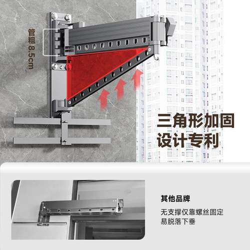 阳折叠晾衣架家伸缩壁挂隐形B553YH晒子衣架晒被神器室内用小型台