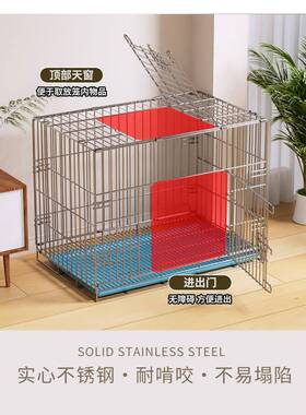 狗304固体不锈钢狗笼型狗笼大小QFO型狗笼中鸡笼宠物笼坚固耐用型
