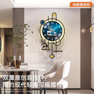 网红钟表钟饭厅2023新款挂简约现代石英AMN-SLLZ钟画家客厅大气时