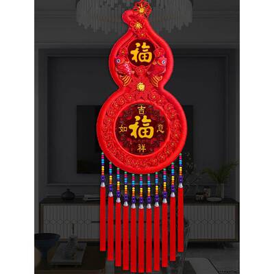中福结葫芦挂件客厅上桃木字装饰玄关挂饰门春国XHL-DB-1节吉祥电