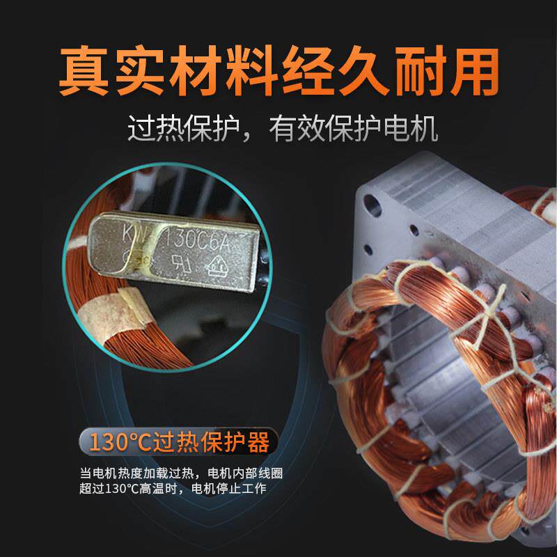 怒商务扇强力大功率电风扇右头立式FA-550 F虎左家用商用450升降