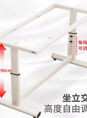 烤桌腿UUP可办调节升降底座餐桌腿艺架子可定制铁漆加厚公会议桌