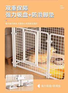 狗gpn-zhwl围室内狗宠物栅栏中小栏犬狗笼子柯基护栏大型犬型隔离