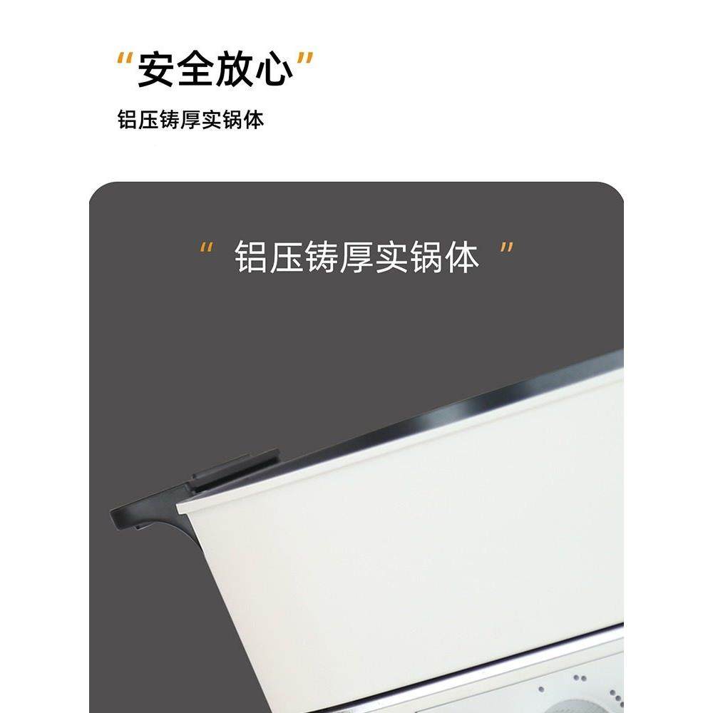 EUPTSK-8228A炒灿肉坤多功能料理锅6L电热煮锅火体锅烤菜不粘锅分,厨房电器,电热火锅/煎锅,淘宝优惠券,粉丝福利购,淘宝优惠卷