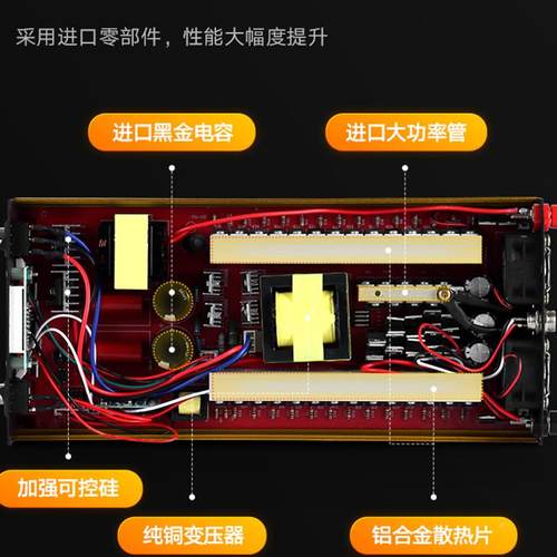 优必信吸王逆力变机头进口山器浮姆斯大功率12v变升压电源转换电