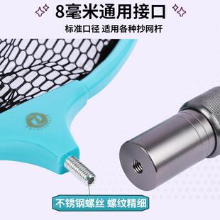 大物捞网头加硬鳙加挂深巨物捞网黑青鱼捞BPYJ0000网鲢捞网防钩坑