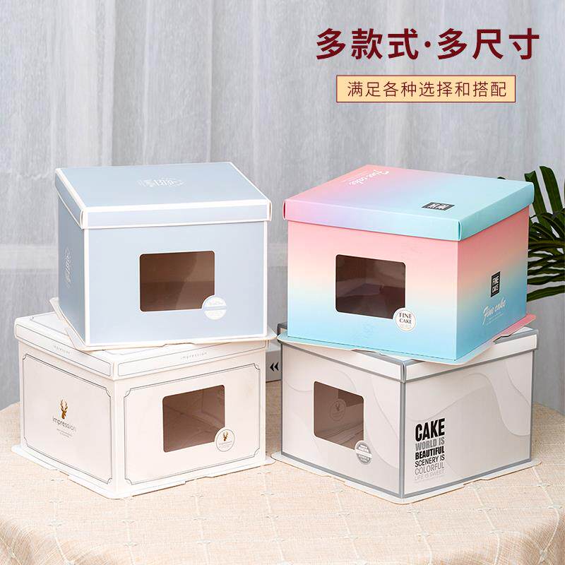 厂家直销生日蛋糕盒1子六八寸十寸寸2寸方烘焙包装纸盒形定制LOCO