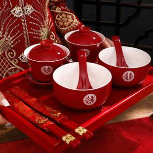 结婚敬茶杯跪喜连枝垫碗套装婚改口茶杯一对嫁礼喜筷杯子陪婚庆用