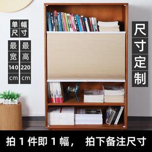 千传柜子遮帘高级挡柜感无BZL门衣书柜整体橱柜杂物防帘遮尘丑防