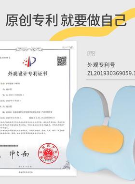 护腰靠神垫办公室腰部腰靠坐不久累器椅垫子靠背腰办公220606J椅