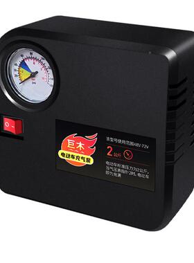 电动车打气机电车打气轮泵通用型动加气泵神器可式真空JM-113B-携