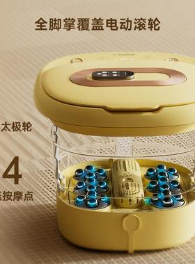 热恋折脚叠泡脚桶恒温热ZS-01加足浴盆自动按摩家用洗全盆电动养