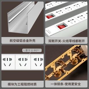良工PDU柜定制弱功电箱插排 CK03防雷带线 线排插多能多孔不拖插