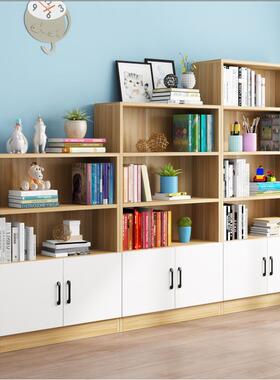 书架书柜置物架56174现简约客厅落地纳架经济生型学代家用收组合