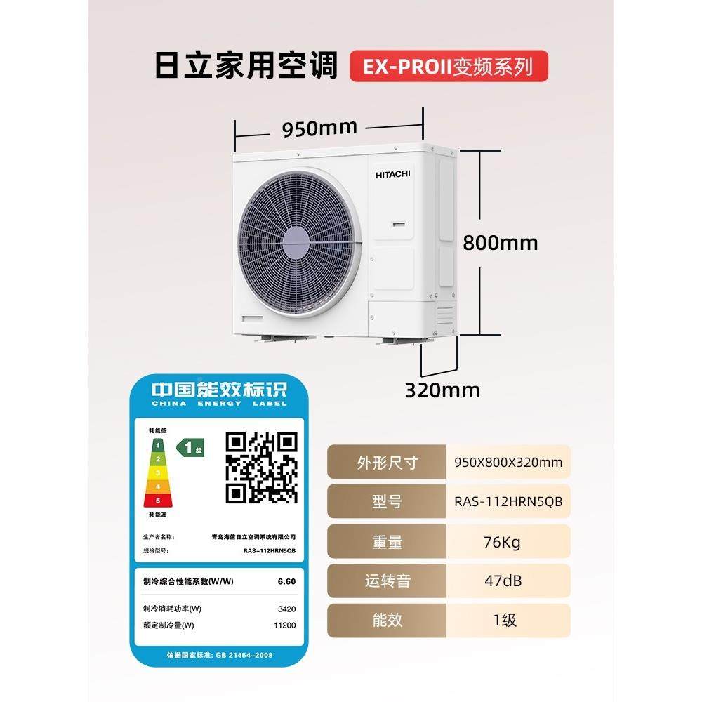 武汉中央空调一二/三/四//六一拖级变多频联机风五管机咨询