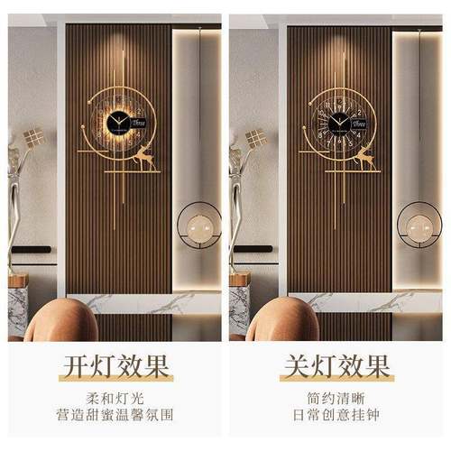 2025新款现代简约艺钟术钟JZM时尚大气家用表挂钟客壁厅格栅创意