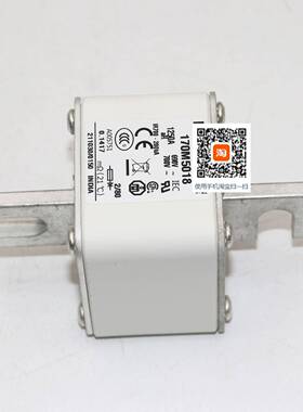 巴斯曼保险1705008 5009 17M010 5011 M170M5001170M2 5013熔5断