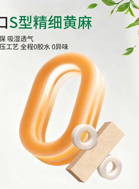 童他榻米TML-M73乐室榻米冬天床垫保暖加厚折叠儿家用卧乳胶硬垫