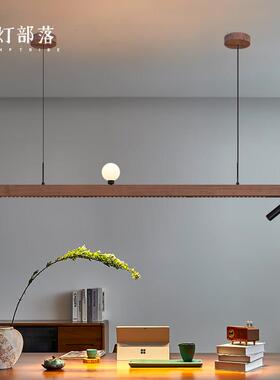 黑桃木茶室意吊灯上光下发QJP一字饭胡厅吊灯现代创长条饭厅岛台