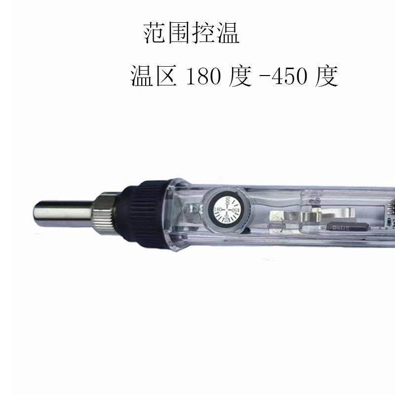 t12可携式电烙铁头手柄可调温恒温学生电子家用速热4焊接秒2vDC内