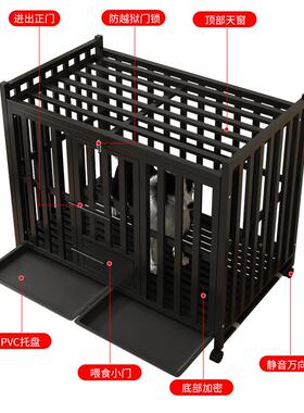 狗笼子小型中型IZN用犬犬厕所宠带物猫笼子家柯基泰迪大型犬狗窝