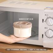 班雄乐316不钢保温饭族盒T0010便当多层学生大容量超长锈保温桶上