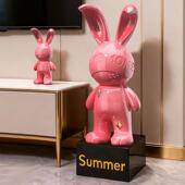 205新搞不钱兔存储钱罐超2大落地装 饰搞钱兔摆件只进出男女儿童网